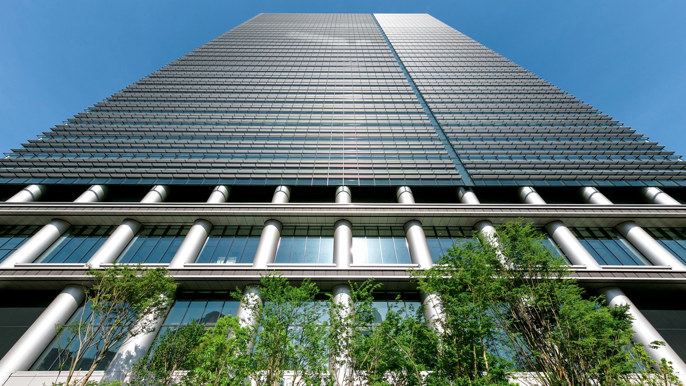 Sumitomo Corporation
